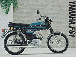 1977 YAMAHA FS1 EA   SPACE BLUE 394   BROCHURE